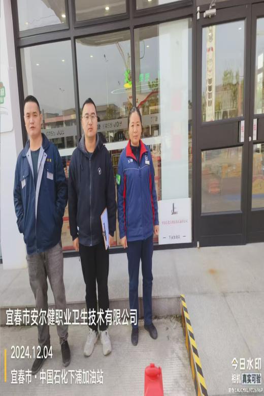 1733994040407295.jpg 圖片3.jpg
